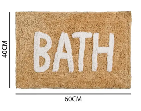 Quick‑Dry Non‑Slip Bath Mat
